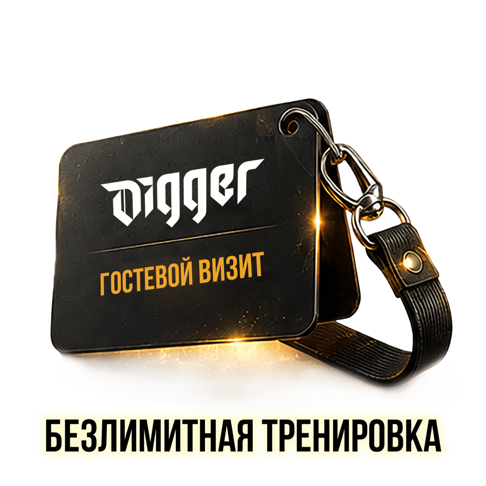 Приз 1